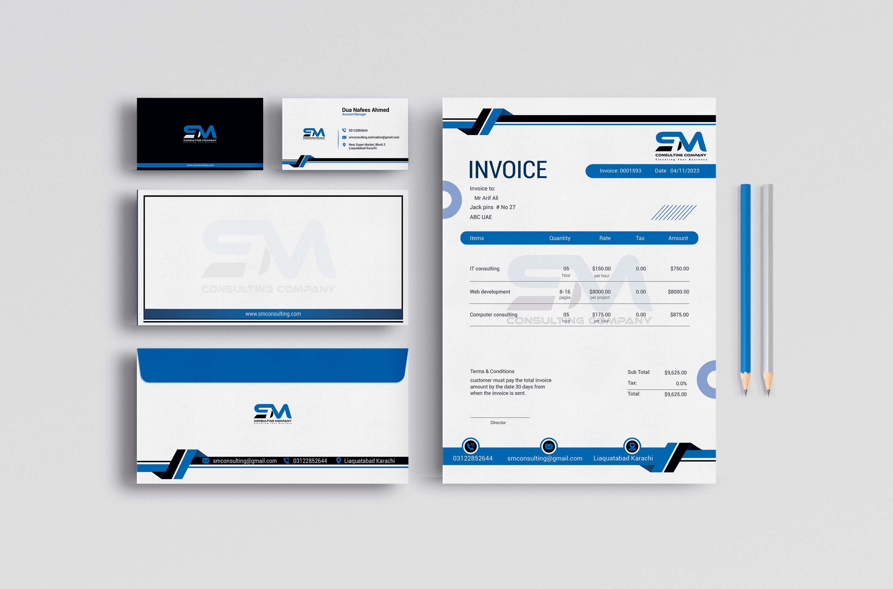 Stationery