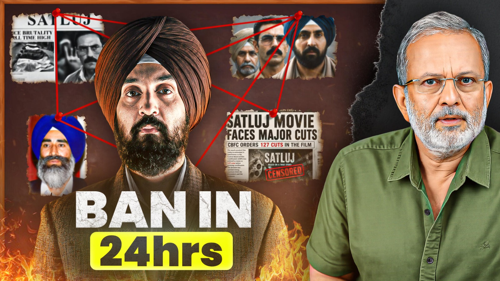 YouTube Thumbnail 24